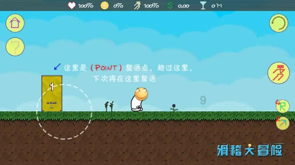 民国女生喜欢找清华男朋友？同是顶级学府，为何清华比北大有钱