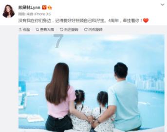 五彩蛇大作战