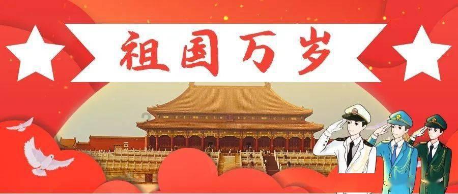 世界杯卡通足球大赛2